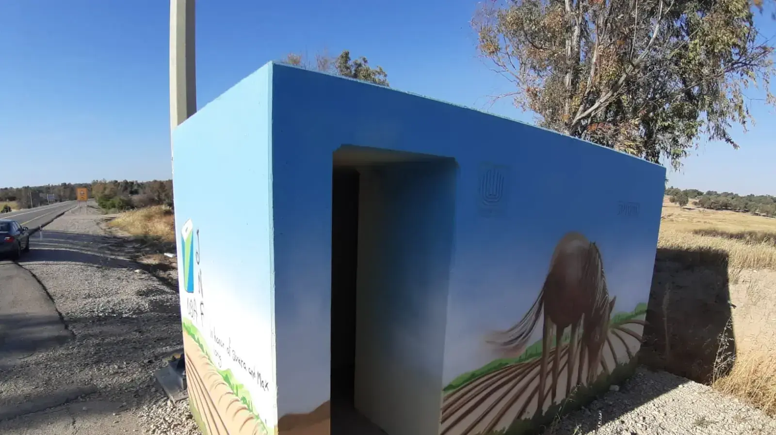 מיגוניות ברצועת עזה, 10 במאי 2019 מיגוניות ברצועת עזה, 10 במאי 2019