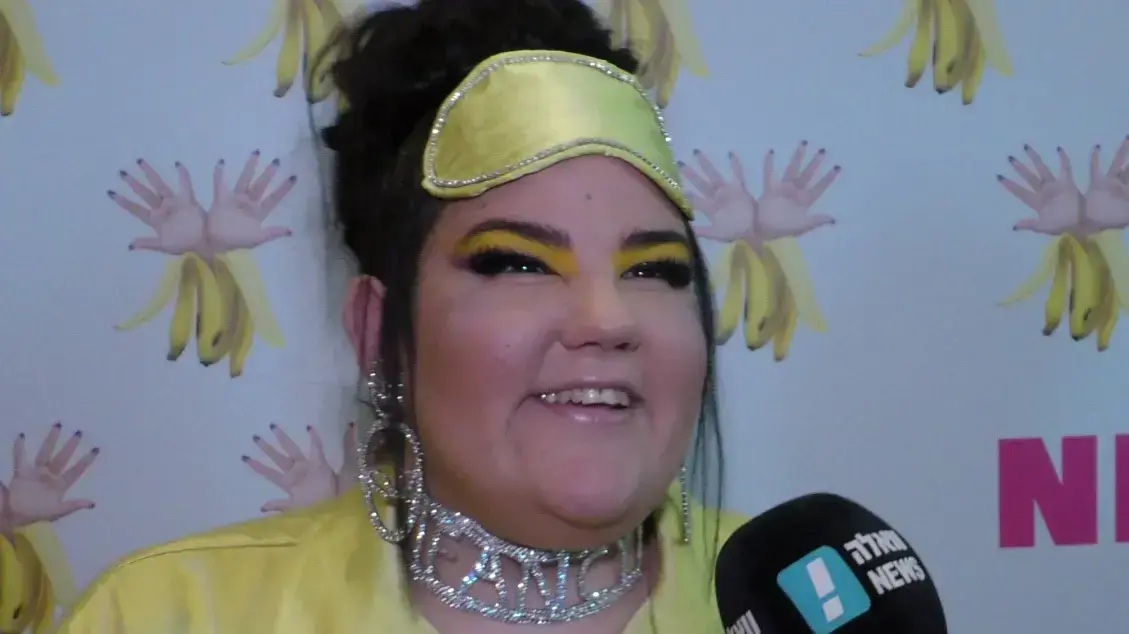 שגיא בן נון מראיין את נטע ברזילי לרגל הוצאת הסינגל "Nana banana" שגיא בן נון מראיין את נטע ברזילי לרגל הוצאת הסינגל "Nana banana"