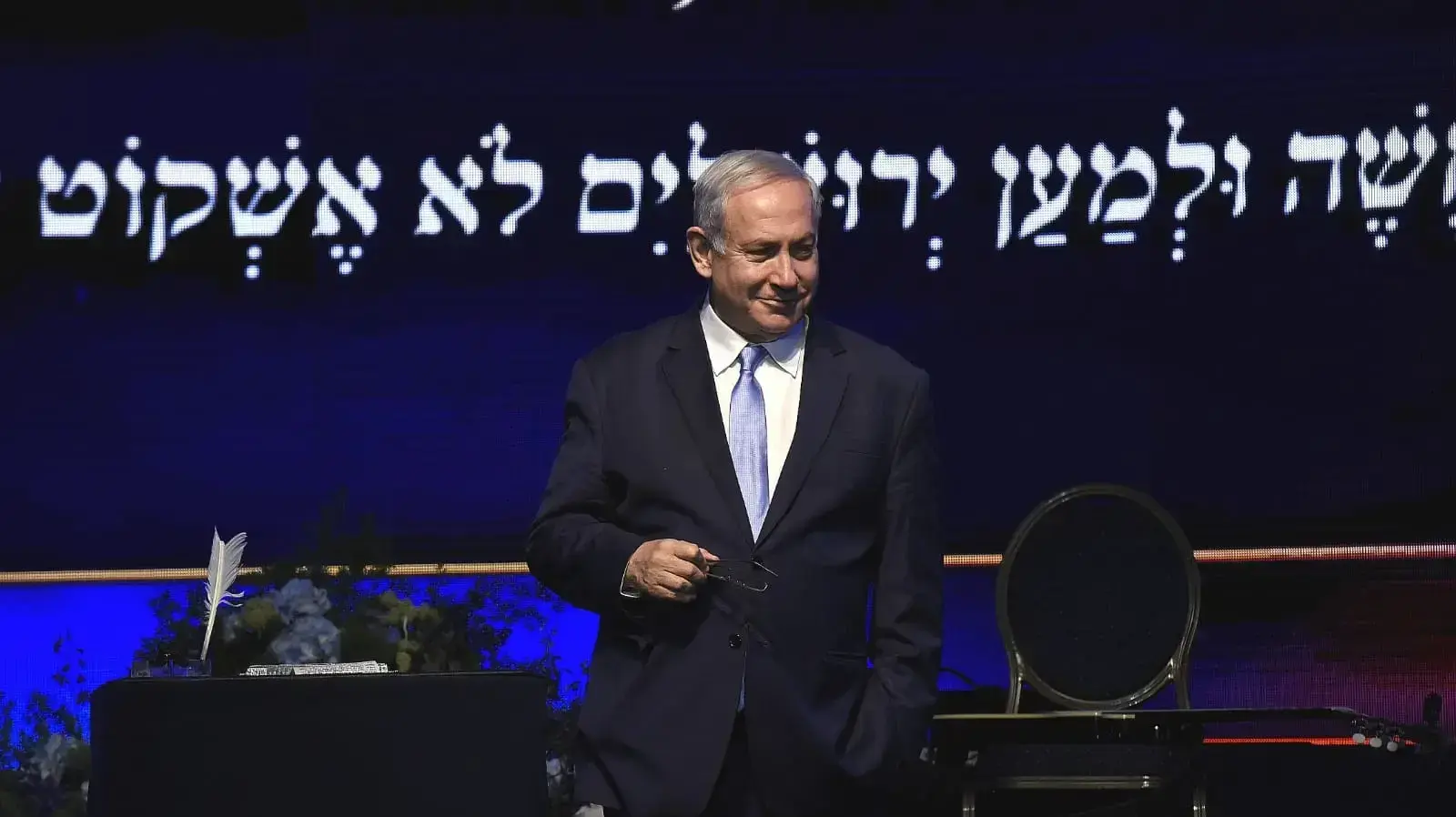 טקס לציון שנה לשגרירות ארה"ב בירושלים במעמד נתניהו ופרידמן, מלון מצודת דוד, ירושלים, 14 במאי 2019 טקס לציון שנה לשגרירות ארה"ב בירושלים במעמד נתניהו ופרידמן, מלון מצודת דוד, ירושלים, 14 במאי 2019