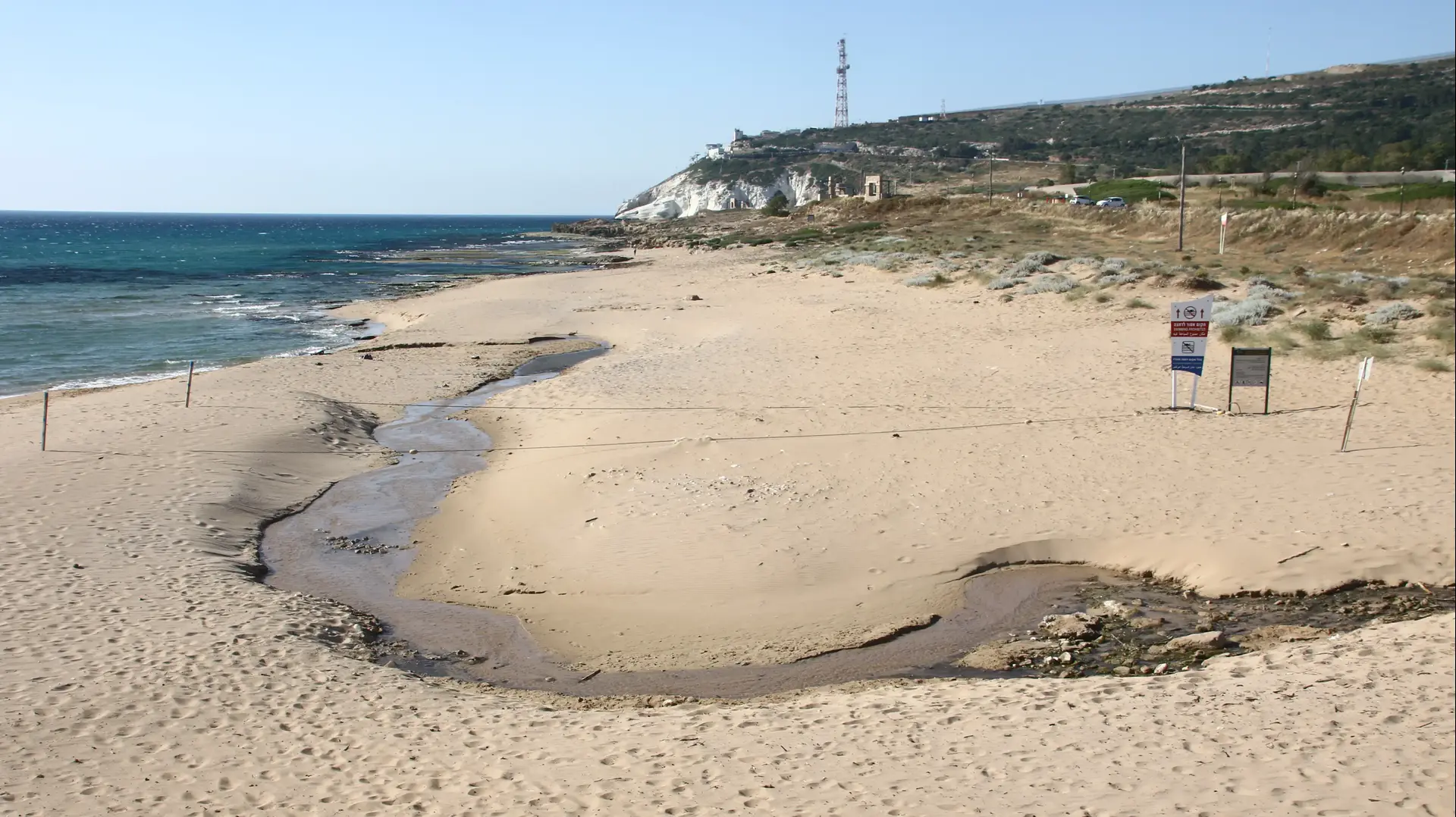 חוף בצת ,14 במאי 2019 חוף בצת ,14 במאי 2019