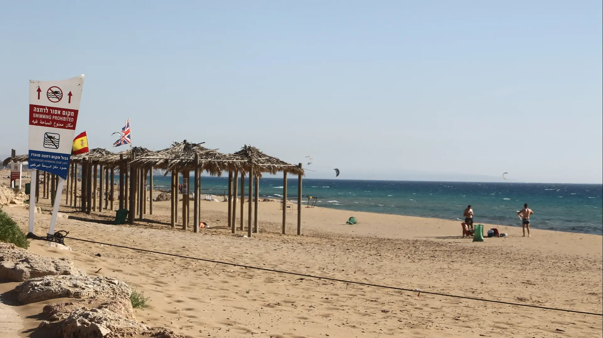 חוף בצת ,14 במאי 2019 חוף בצת ,14 במאי 2019