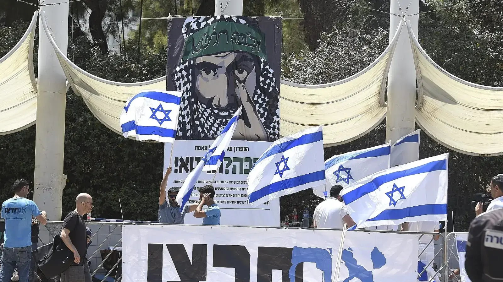הפגנת מחאה של אם תרצו- נכבה חרטא נגד הפגנת יום הנכבה ה-71 באוניברסיטת ת"א, 15 במאי 2019 הפגנת מחאה של אם תרצו- נכבה חרטא נגד הפגנת יום הנכבה ה-71 באוניברסיטת ת"א, 15 במאי 2019