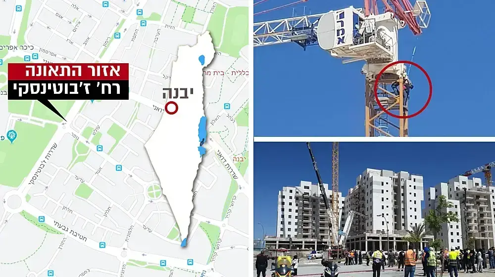 קריסת מנוף ביבנה, 19 במאי 2019