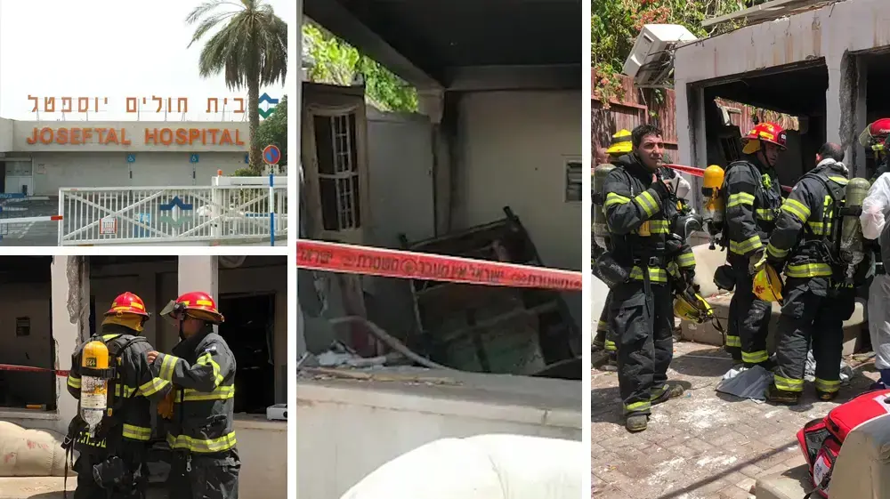 חיצונית פיצוץ גז באילת