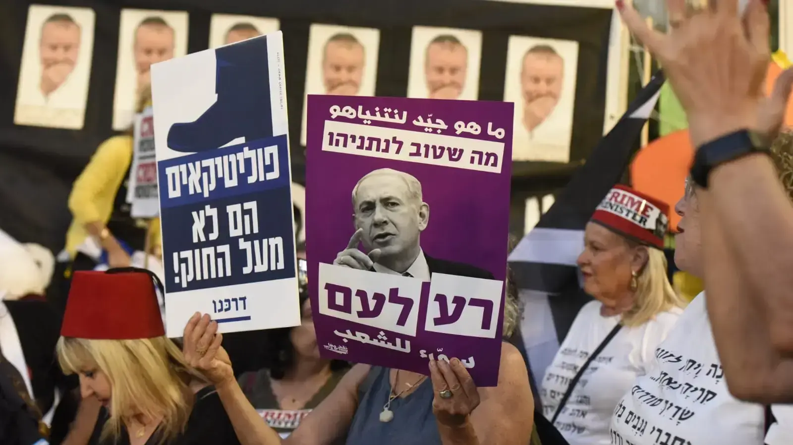 הפגנה אופוזיציה במוזיאון תל אביב, מאי 2019 הפגנה אופוזיציה במוזיאון תל אביב, מאי 2019