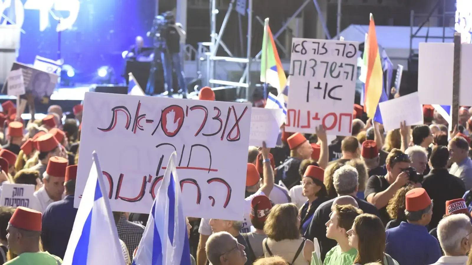 הפגנה אופוזיציה במוזיאון תל אביב, מאי 2019 הפגנה אופוזיציה במוזיאון תל אביב, מאי 2019