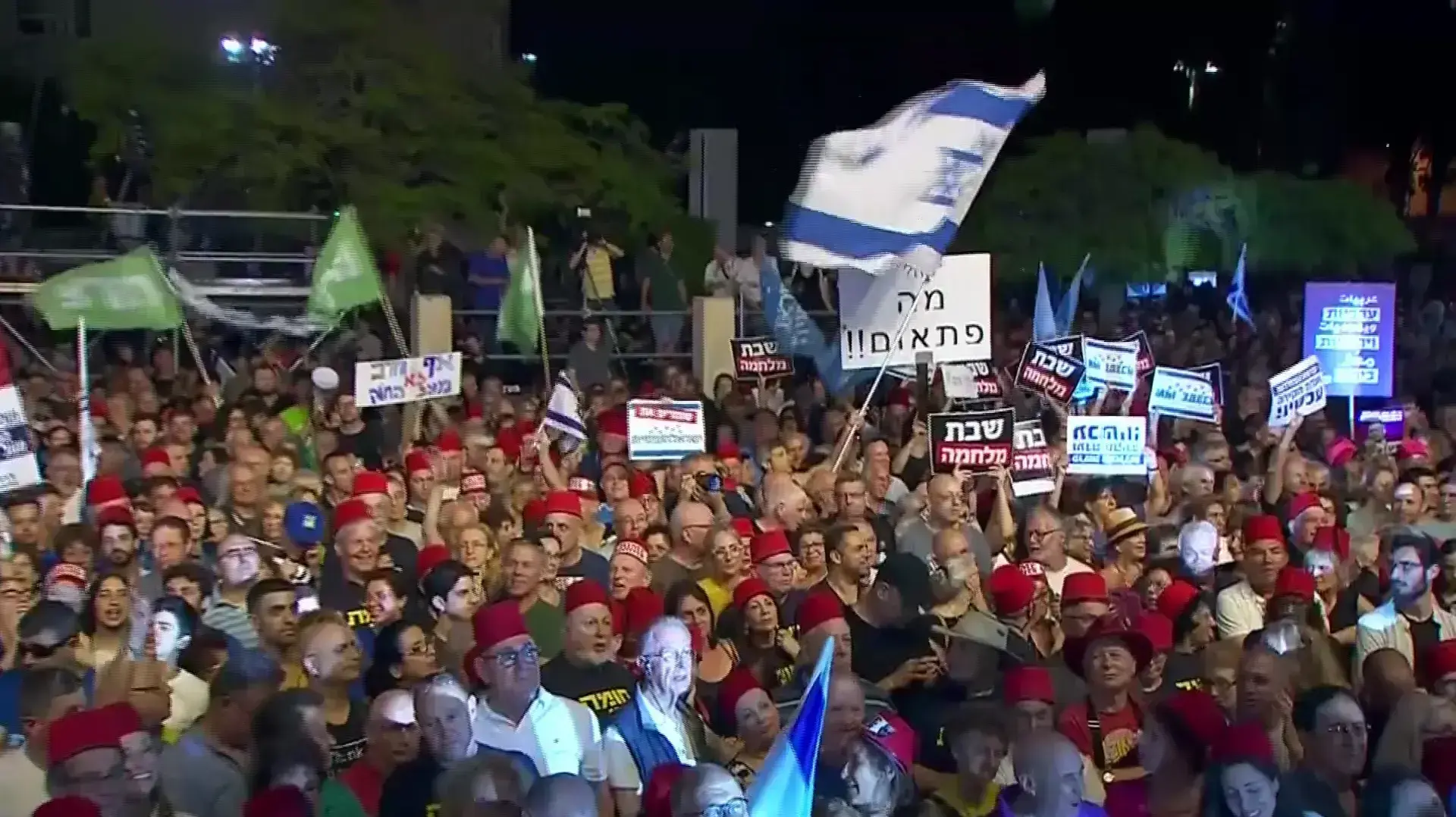 קהל בהפגנה של האופוזיציה בת"א 25 במאי 2019 קהל בהפגנה של האופוזיציה בת"א 25 במאי 2019