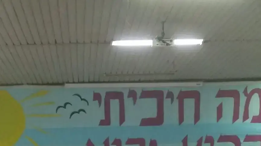תושבת מבוא מודיעים תושבת מבוא מודיעים