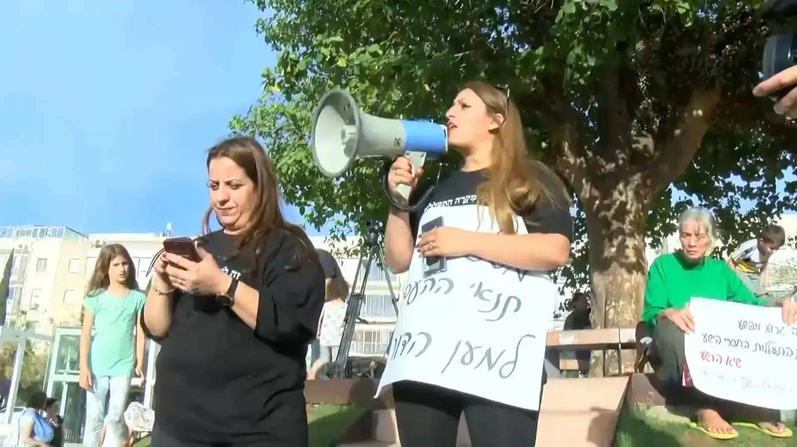 הפגנה כנגד התעללות המטפלות, הבימה, ת"א, 26 במאי 2019 הפגנה כנגד התעללות המטפלות, הבימה, ת"א, 26 במאי 2019