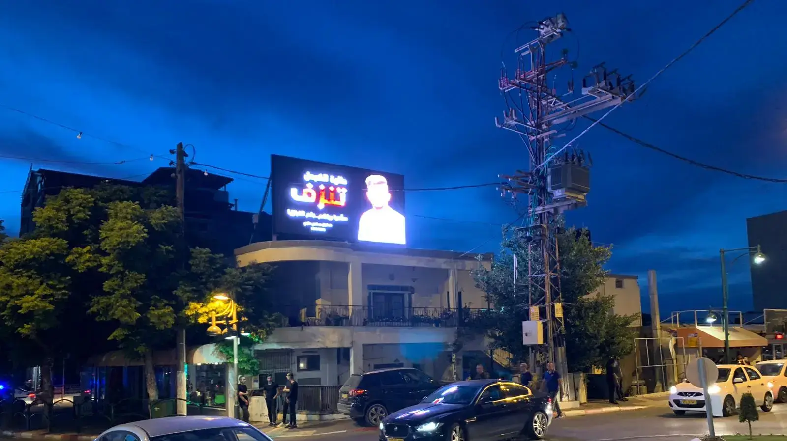 מסע ההלוויה של דניאל חלבי שנרצח בבריכה, דאלית אל-כרמל, 26 במאי 2019 מסע ההלוויה של דניאל חלבי שנרצח בבריכה, דאלית אל-כרמל, 26 במאי 2019