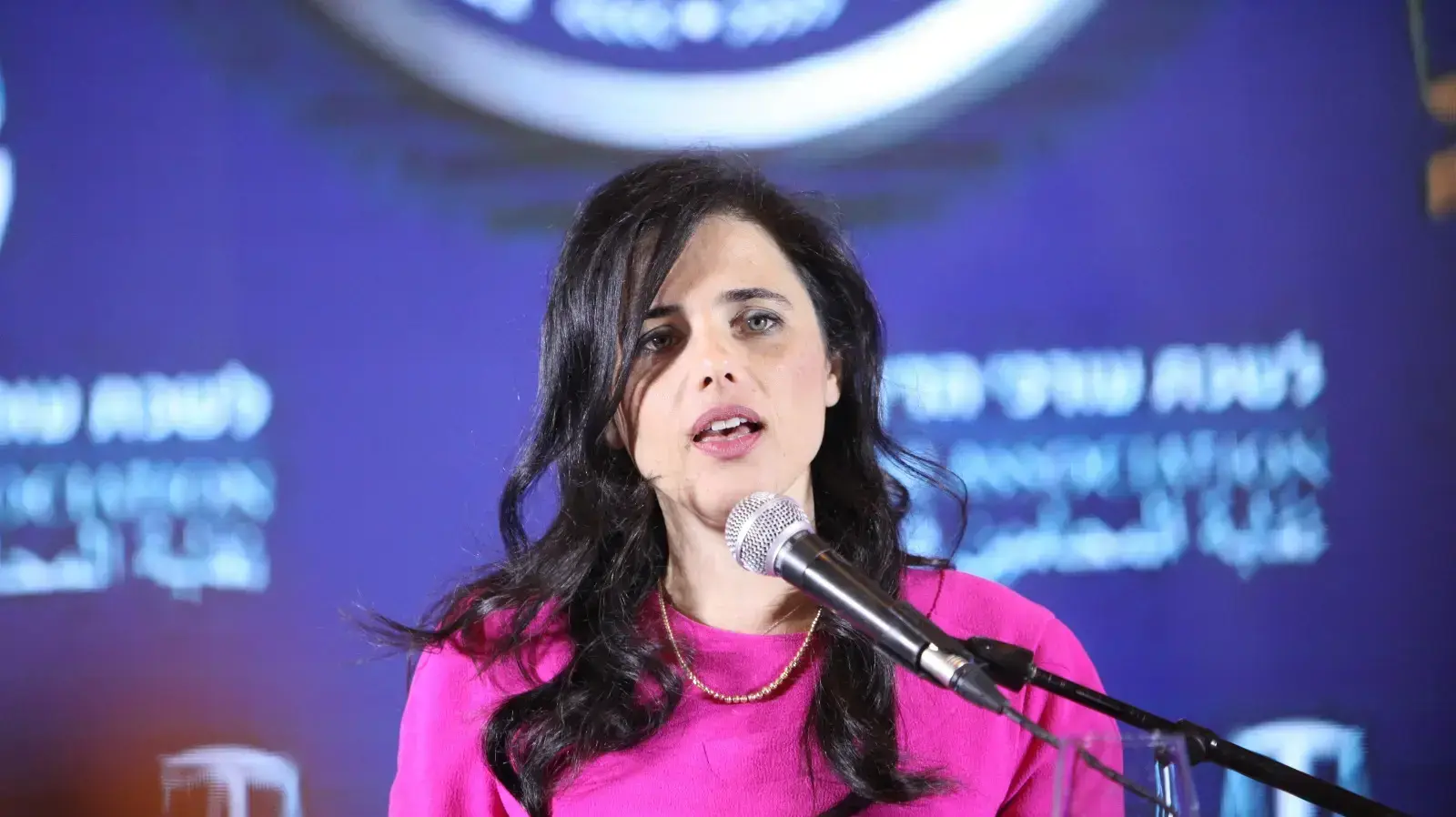 אילת שקד בטקס פתיחה, הכנס השנתי של לשכת עורכי הדין באילת, 27 במאי 2019 אילת שקד בטקס פתיחה, הכנס השנתי של לשכת עורכי הדין באילת, 27 במאי 2019