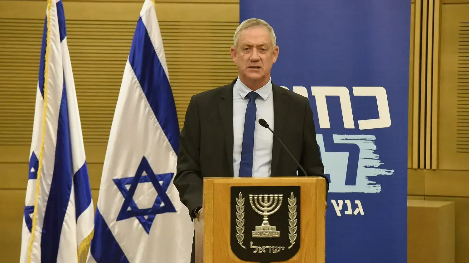 יו"ר כחול לבן בני גנץ בפתח ישיבת הסיעה, 27 במאי 2019 יו"ר כחול לבן בני גנץ בפתח ישיבת הסיעה, 27 במאי 2019