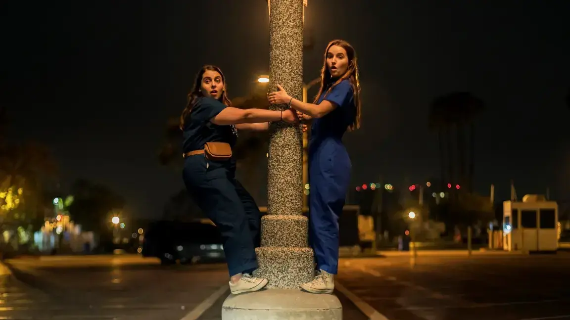 חורשות את הלילה חורשות את הלילה