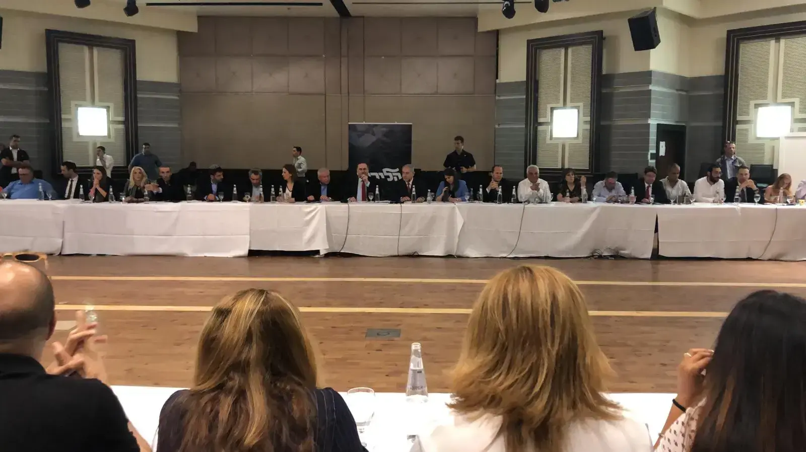 מזכירות הליכוד, נתניהו מציע את שיבוץ כולנו ברשימה, מאי 2019 מזכירות הליכוד, נתניהו מציע את שיבוץ כולנו ברשימה, מאי 2019