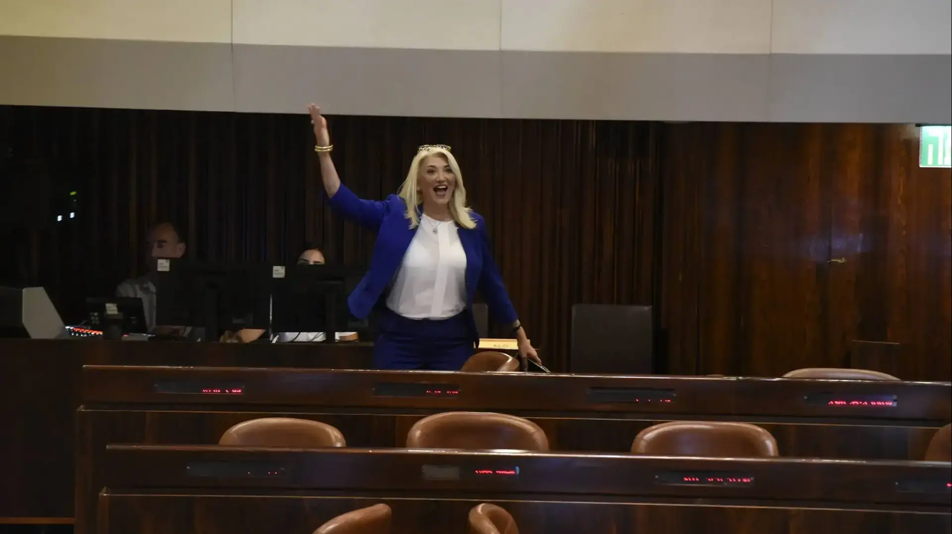 ח"כ אסנת מארק במליאת הכנסת , 29 במאי 2019 ח"כ אסנת מארק במליאת הכנסת , 29 במאי 2019