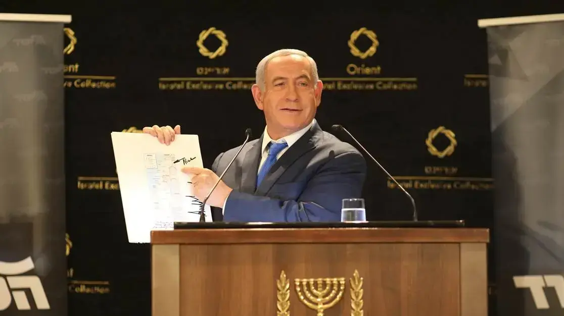 ראש הממשלה בנימין נתניהו בהצהרה ראשונה לאחר החלטה על בחירות, 30 במאי 2019 ראש הממשלה בנימין נתניהו בהצהרה ראשונה לאחר החלטה על בחירות, 30 במאי 2019