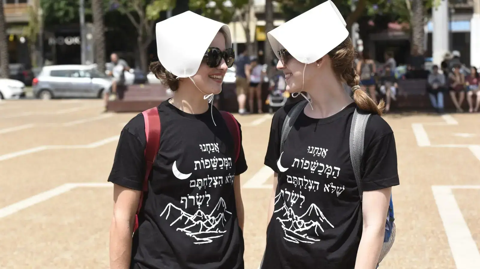 מצעד השרמוטות בתל אביב, 31 במאי 2019 מצעד השרמוטות בתל אביב, 31 במאי 2019
