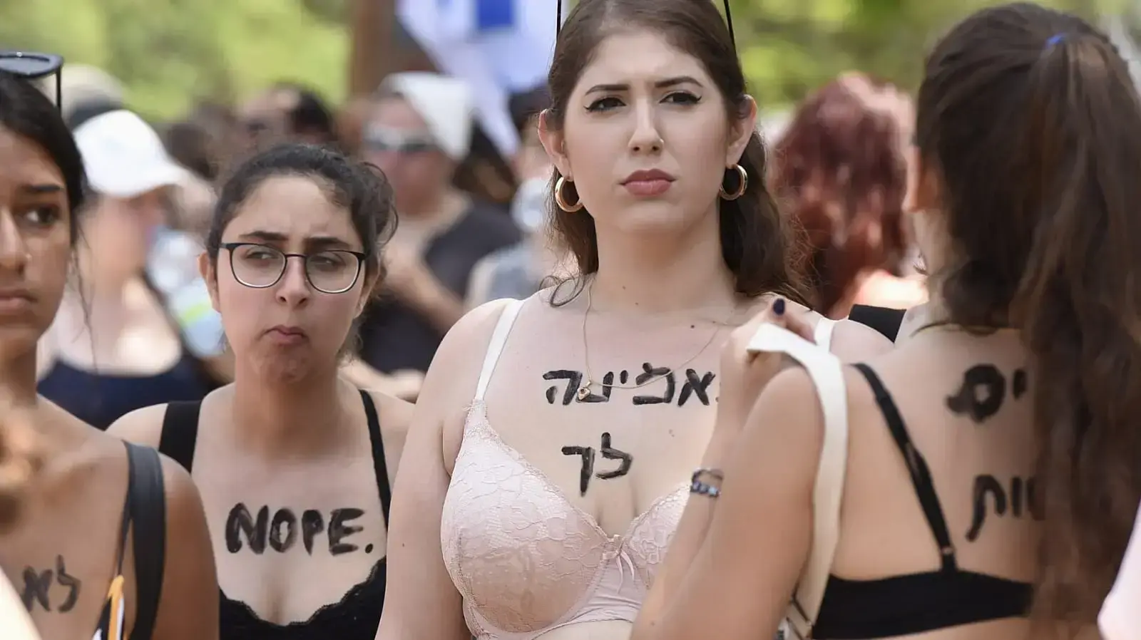מצעד השרמוטות בתל אביב, 31 במאי 2019 מצעד השרמוטות בתל אביב, 31 במאי 2019