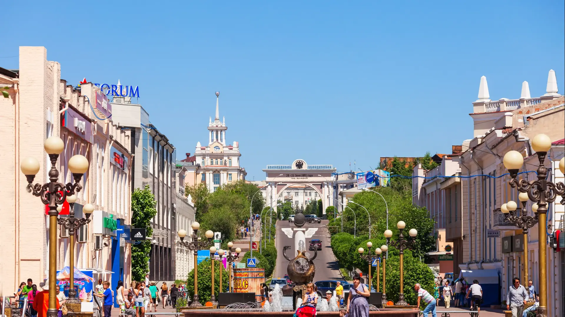 המדרחוב התיירותי Ulitsa Arbat, מוסקבה המדרחוב התיירותי Ulitsa Arbat, מוסקבה