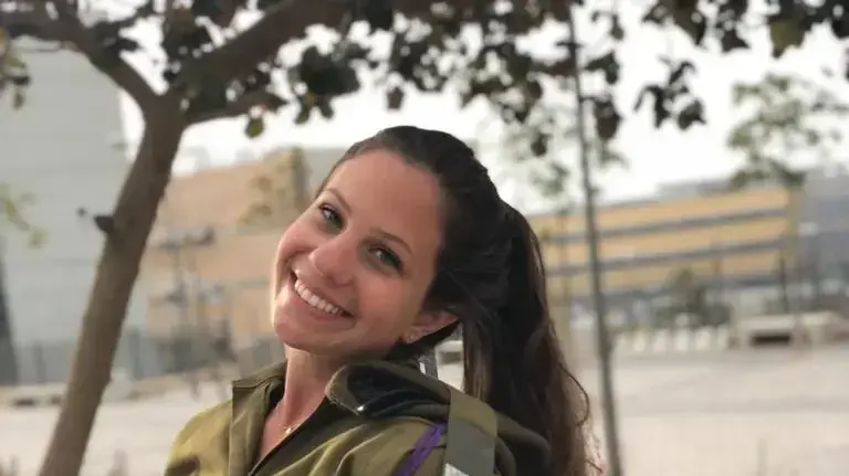 נועה פינגרמן
נועה פינגרמן