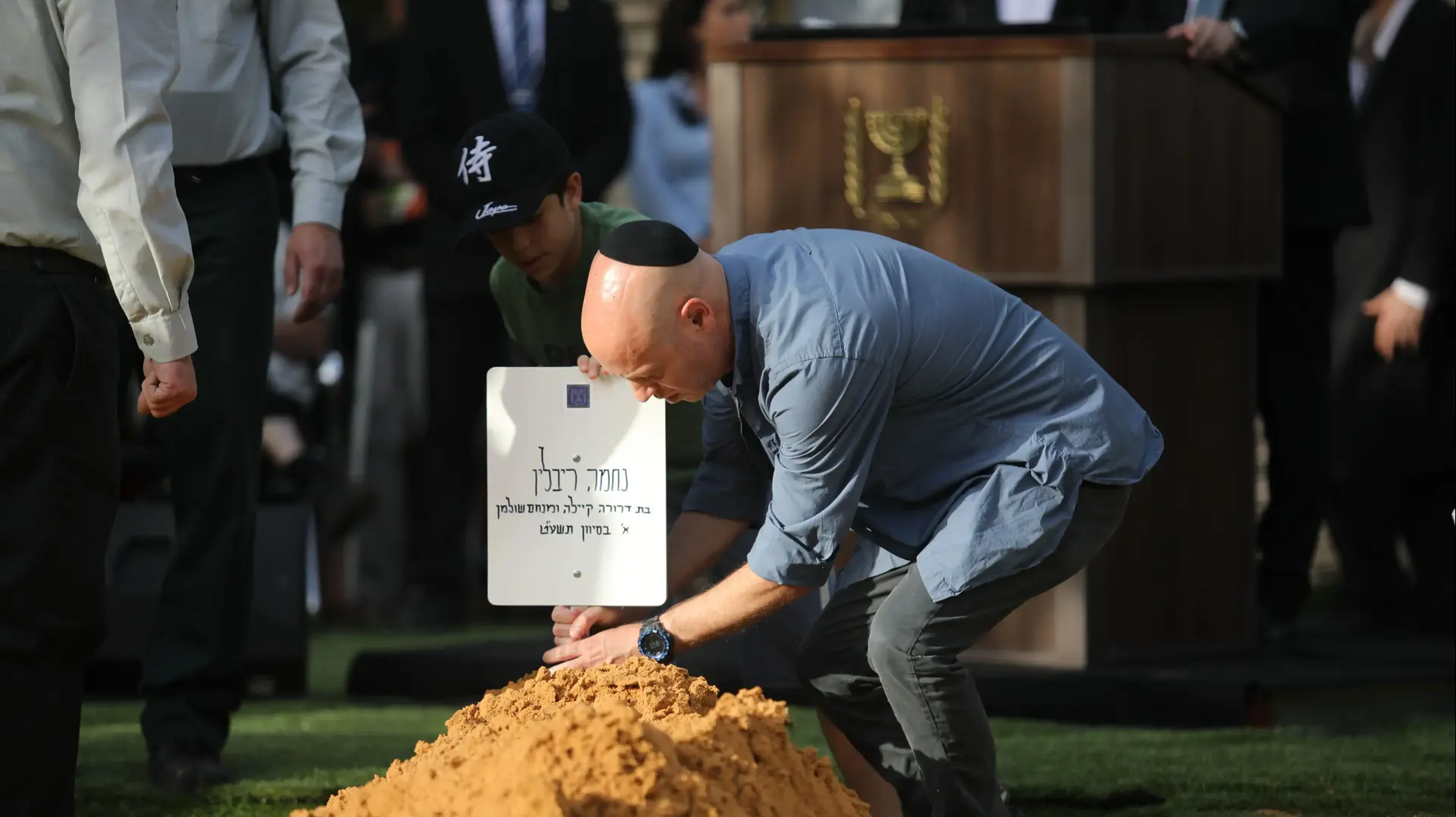הלוויתה של נחמה ריבלין רעיית נשיא המדינה בחלקת גדולי האומה בהר הרצל, 5 ביוני 2019 הלוויתה של נחמה ריבלין רעיית נשיא המדינה בחלקת גדולי האומה בהר הרצל, 5 ביוני 2019