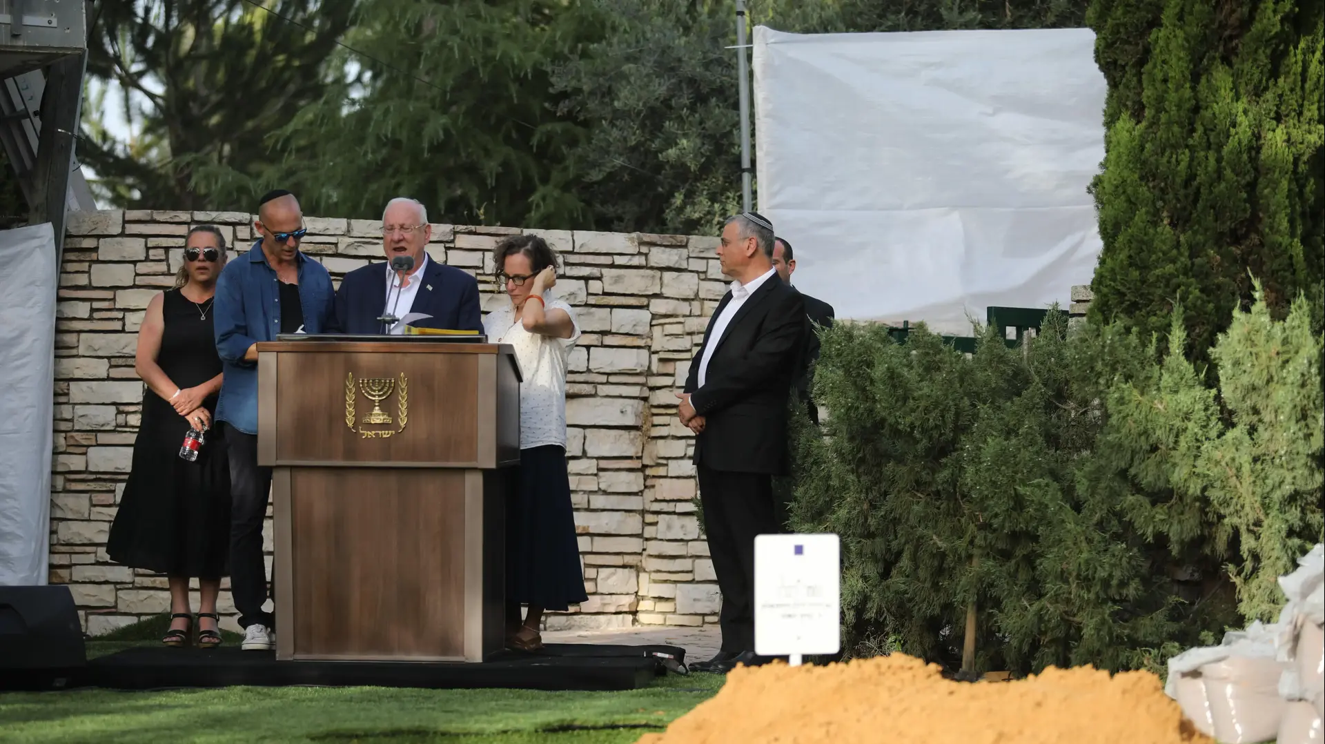 הלוויתה של נחמה ריבלין רעיית נשיא המדינה בחלקת גדולי האומה בהר הרצל, 5 ביוני 2019 הלוויתה של נחמה ריבלין רעיית נשיא המדינה בחלקת גדולי האומה בהר הרצל, 5 ביוני 2019