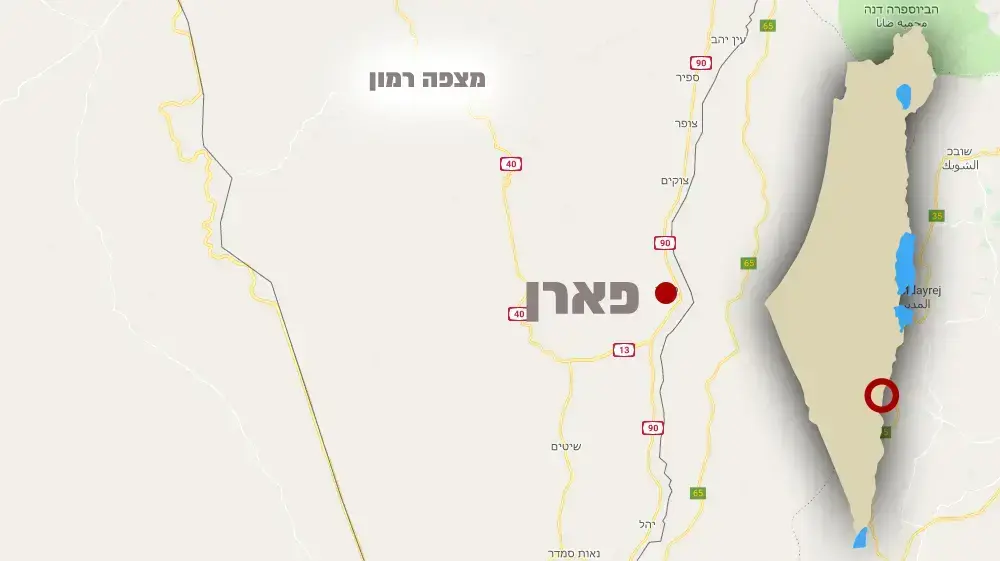 מפה - זירת תאונת דרכים מעין יהב לכיוון פארן מפה - זירת תאונת דרכים מעין יהב לכיוון פארן