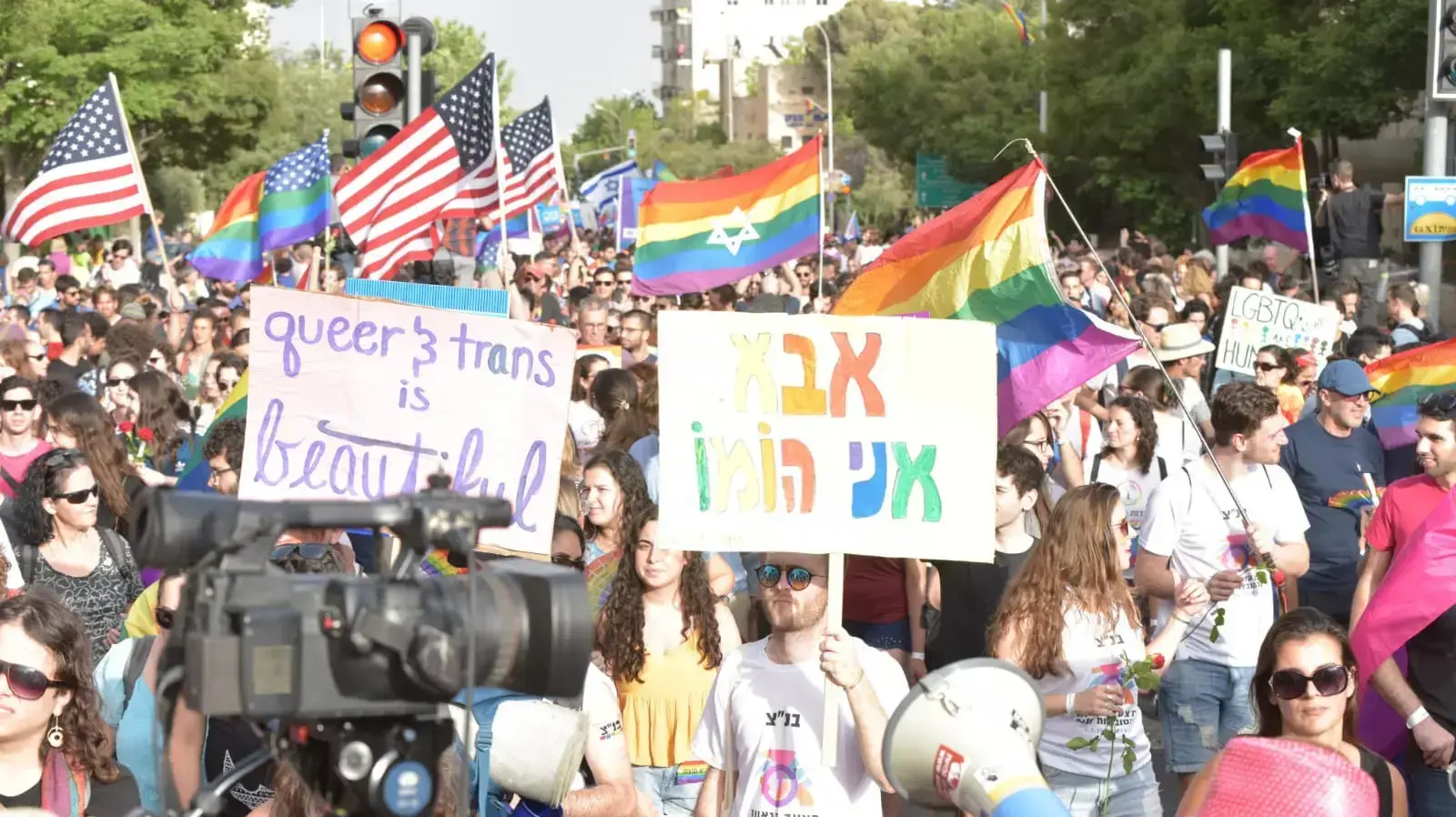 מצעד הגאווה בירושלים, 6 ביוני 2019