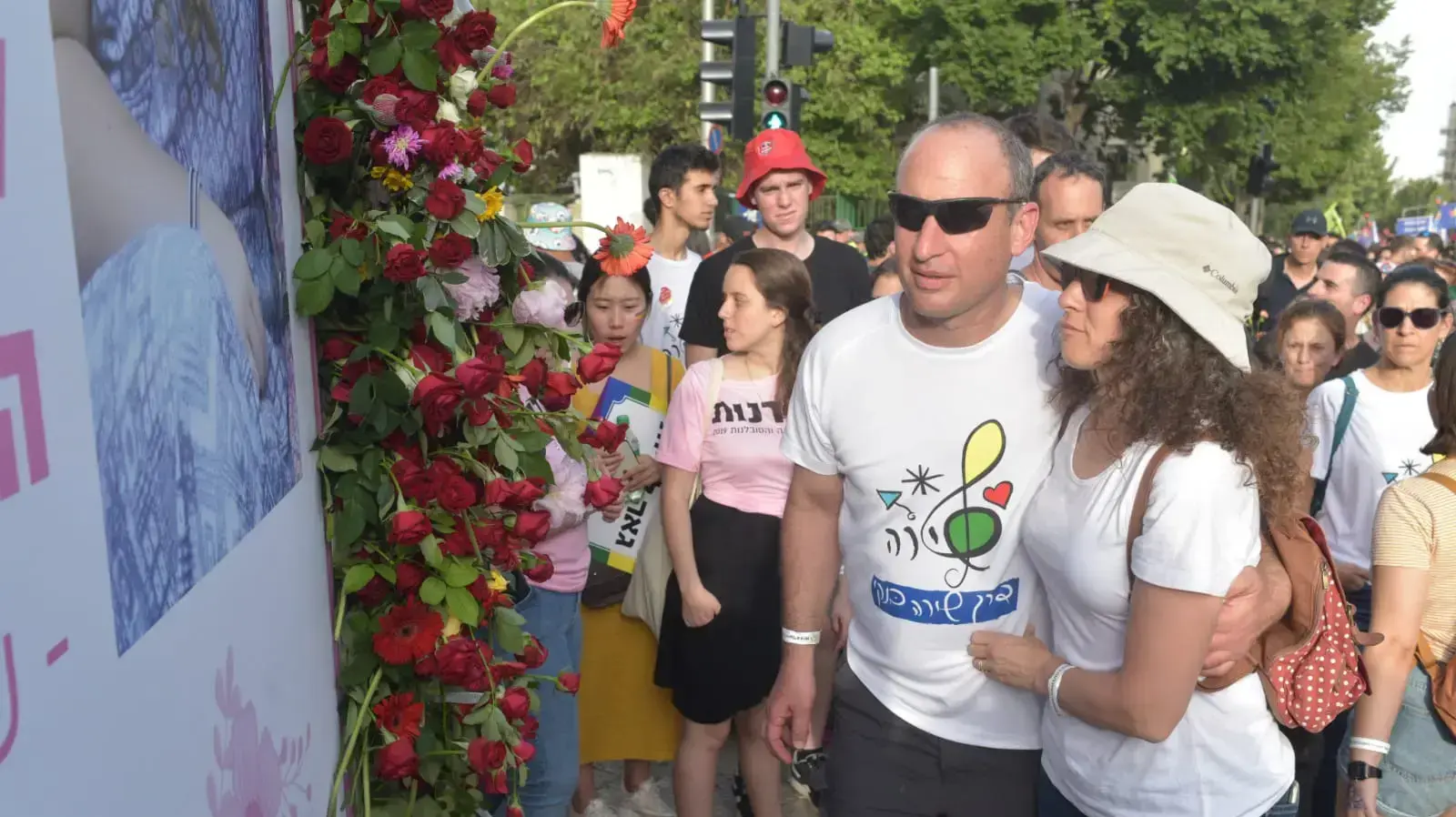 הוריה של שירה בנקי ליד מקום הרצחה,מצעד הגאווה בירושלים, 6 ביוני 2019 הוריה של שירה בנקי ליד מקום הרצחה,מצעד הגאווה בירושלים, 6 ביוני 2019