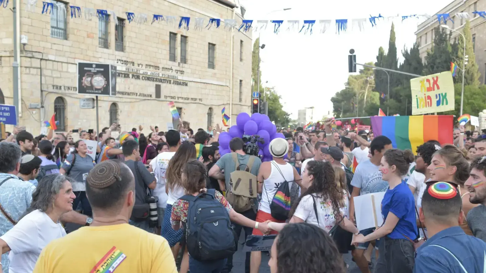 מצעד הגאווה בירושלים, 6 ביוני 2019 מצעד הגאווה בירושלים, 6 ביוני 2019