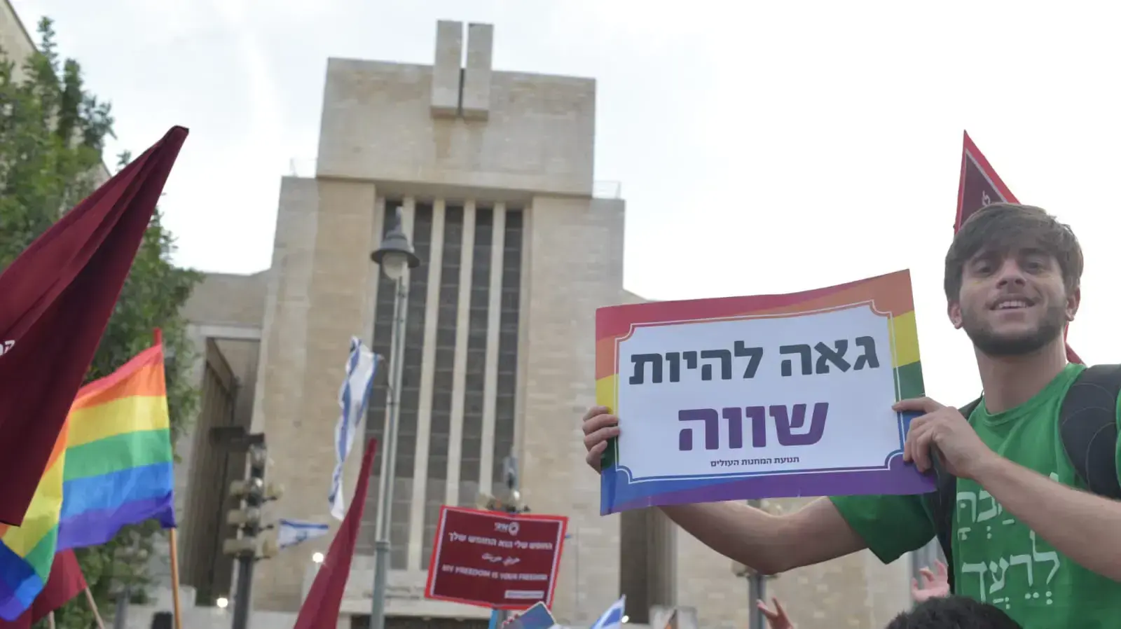 מצעד הגאווה בירושלים, 6 ביוני 2019