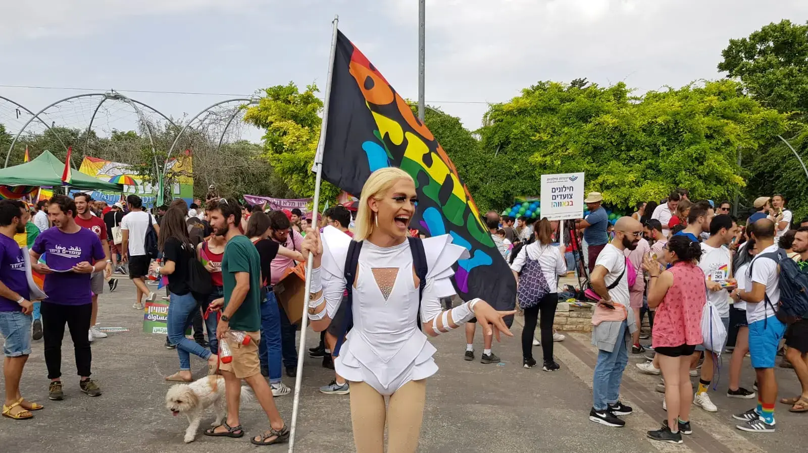 מצעד הגאווה בירושלים, 6 ביוני 2019 מצעד הגאווה בירושלים, 6 ביוני 2019