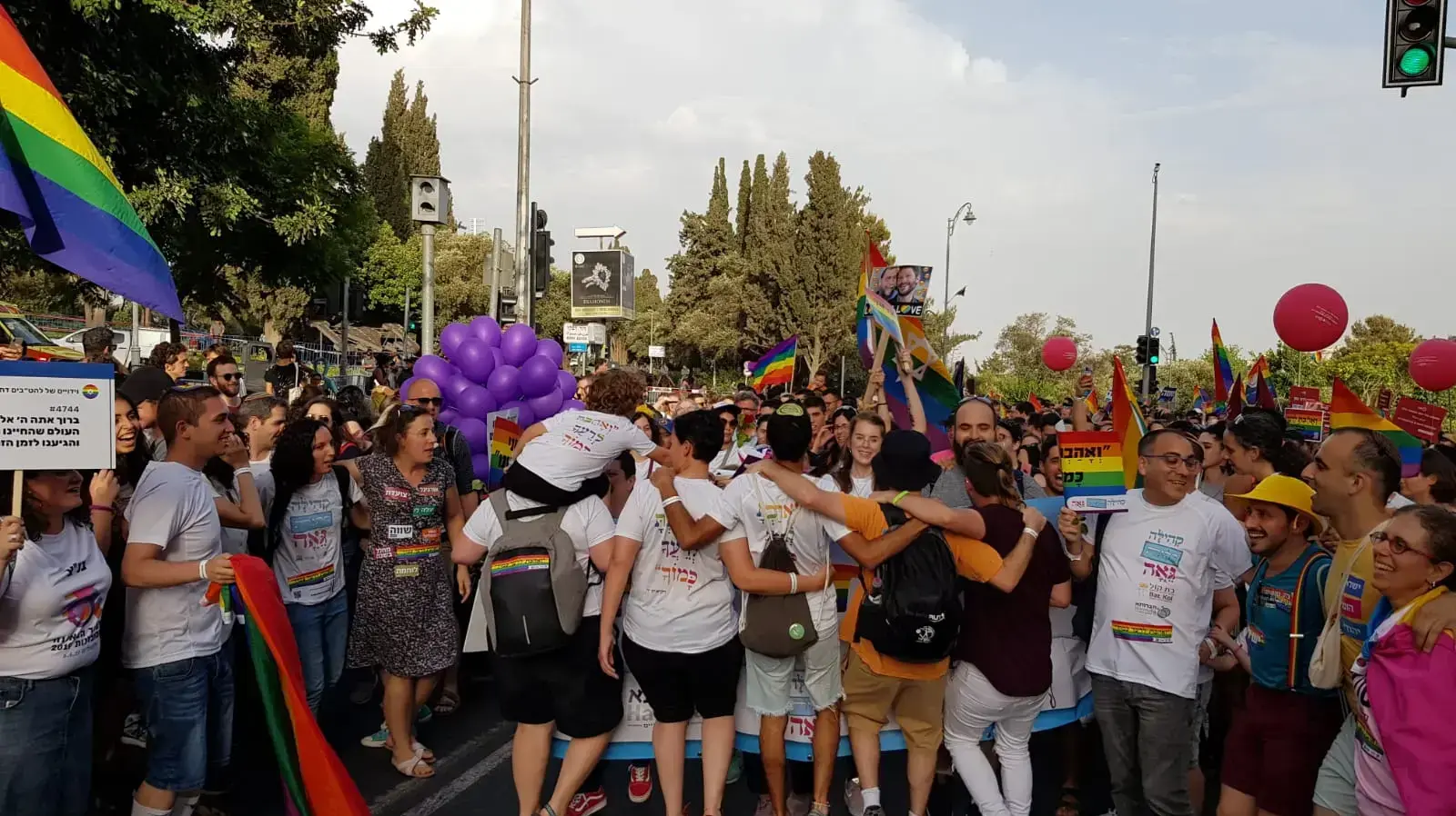 מצעד הגאווה בירושלים, 6 ביוני 2019 מצעד הגאווה בירושלים, 6 ביוני 2019