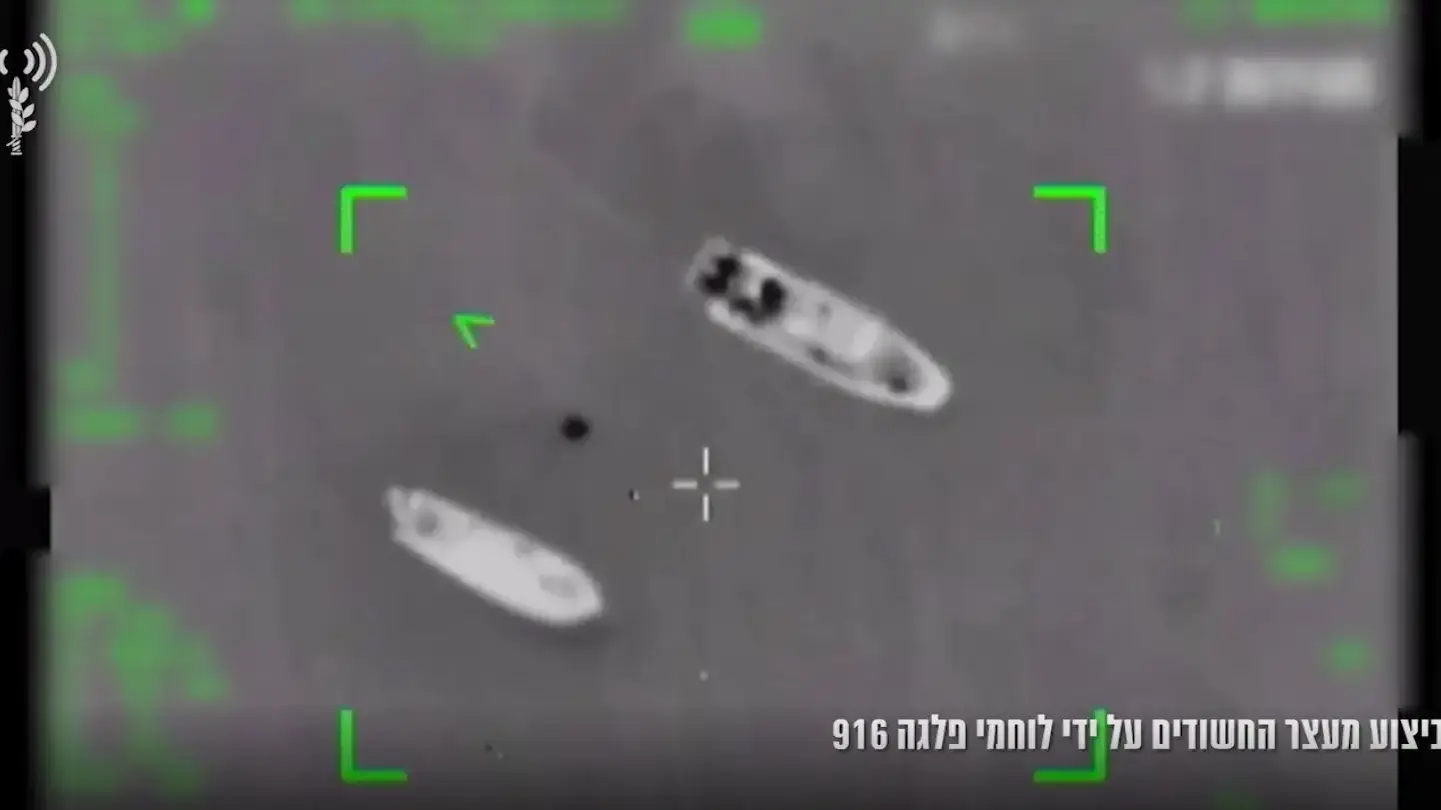 סיכול ניסיון הברחת חומרים לייצור טילים של חמאס בעזה סיכול ניסיון הברחת חומרים לייצור טילים של חמאס בעזה