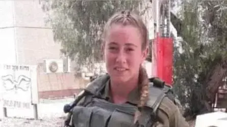 מיקה לויט, חיילת בודדה ששמה קץ לחייה מיקה לויט, חיילת בודדה ששמה קץ לחייה
