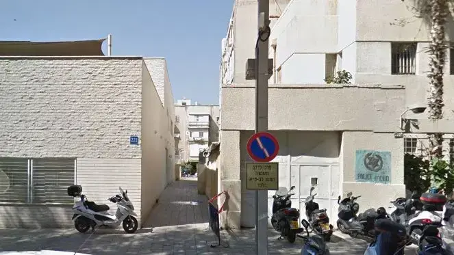 דיזנגוף 221 דיזנגוף 221