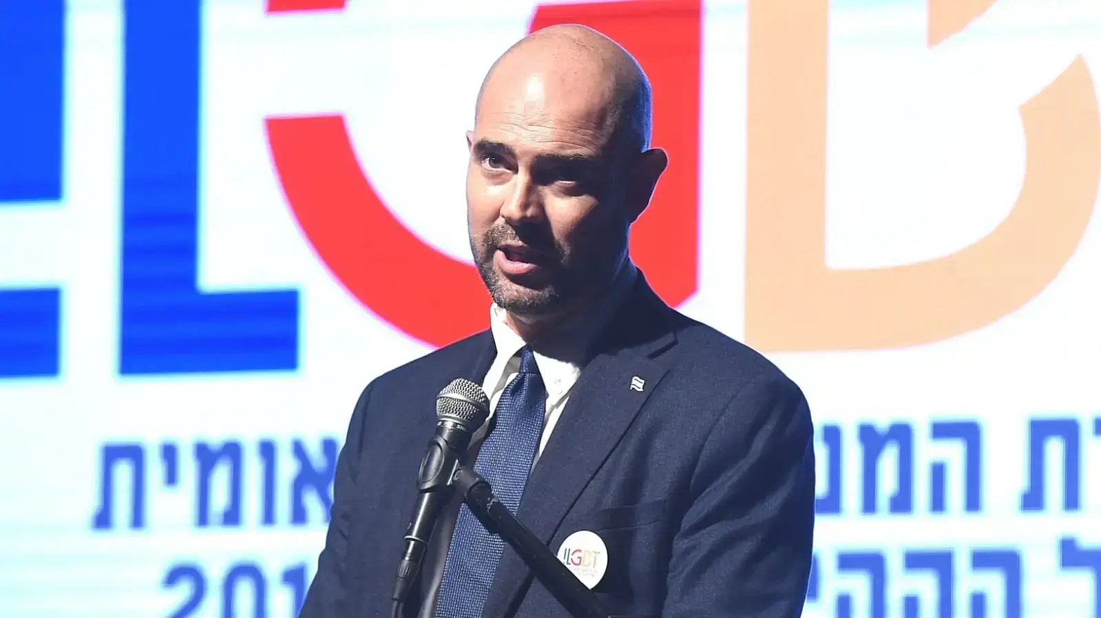 שר המשפטים אמיר אוחנה בועידת המשפיעים הלאומית של הקהילה הגאה ILGBT, 11 ביוני 2019