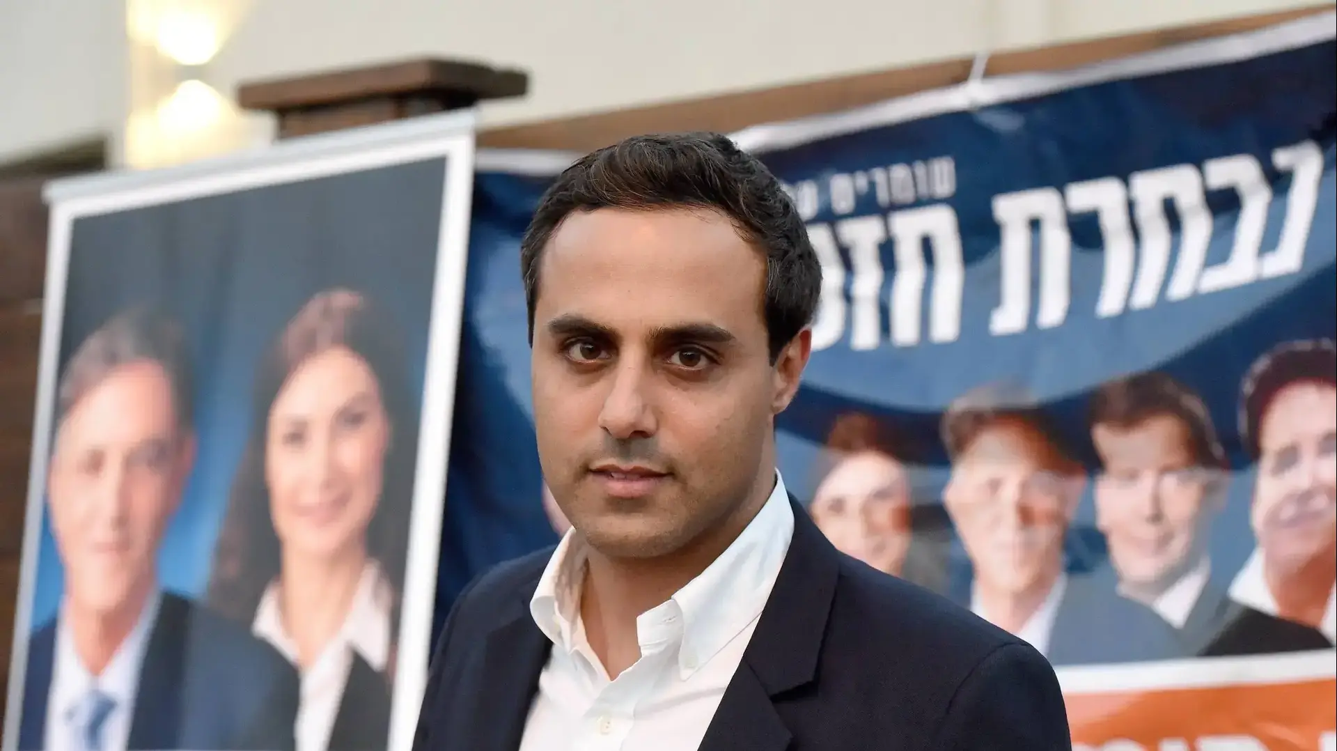 עו'ד אלעד דנוך במפגש המועמד ליו"ר לשכת עורכי הדין אבי חימי בעומר, יוני 2019