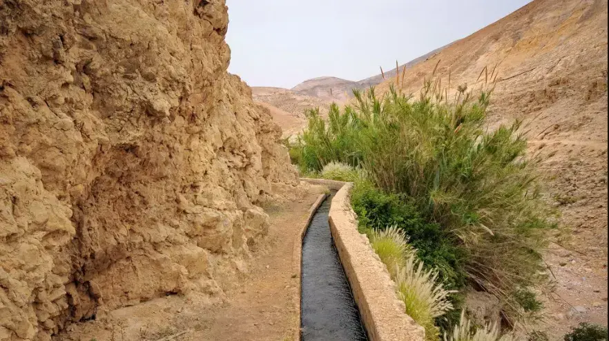 ואדי קלט ואדי קלט
