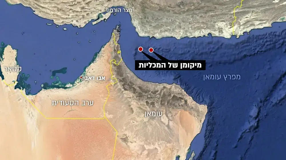 מפת המתקפה במפרץ עומאן מפת המתקפה במפרץ עומאן