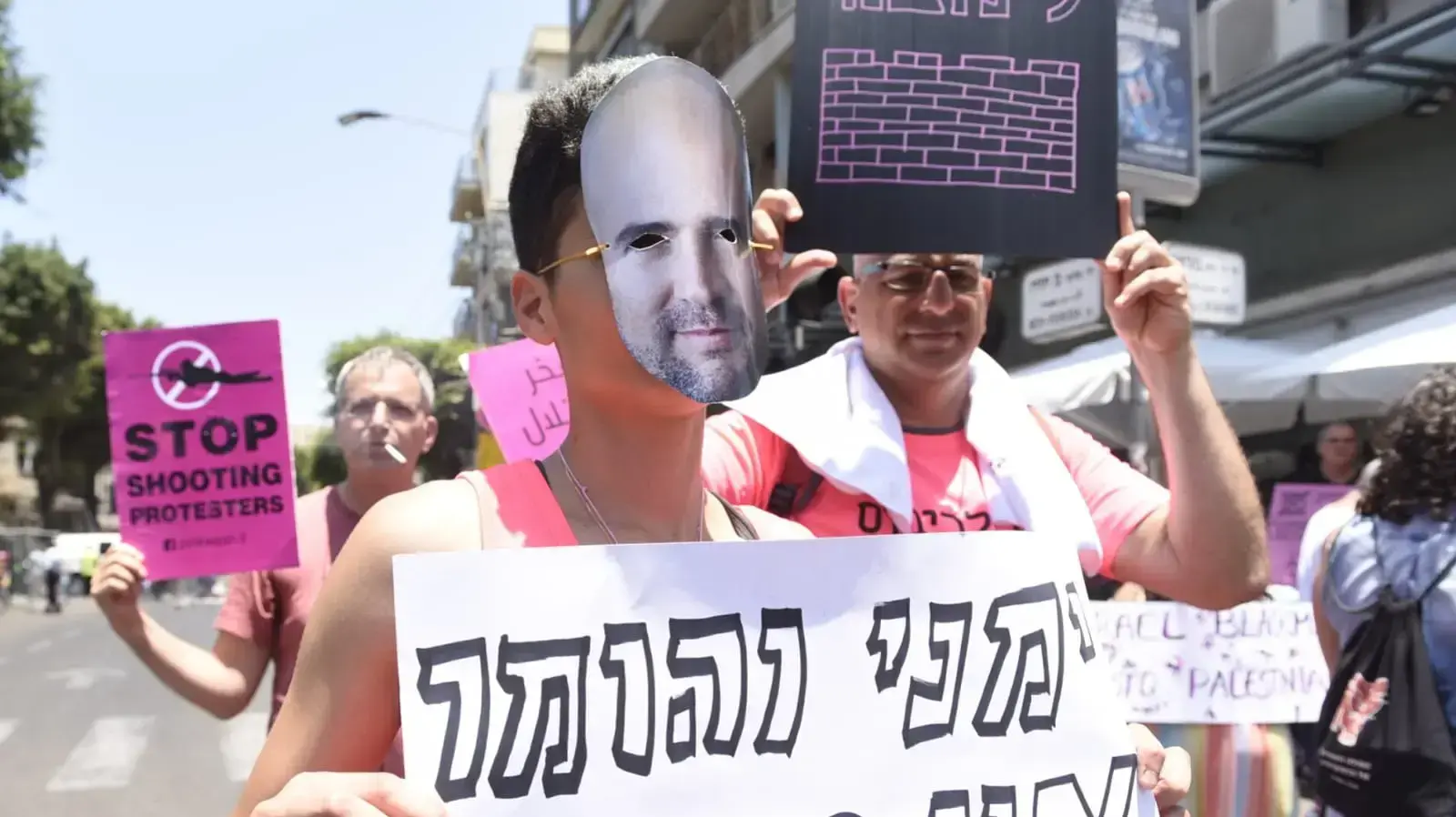 מצעד הגאווה בתל אביב, 14 ביוני 2019 מצעד הגאווה בתל אביב, 14 ביוני 2019