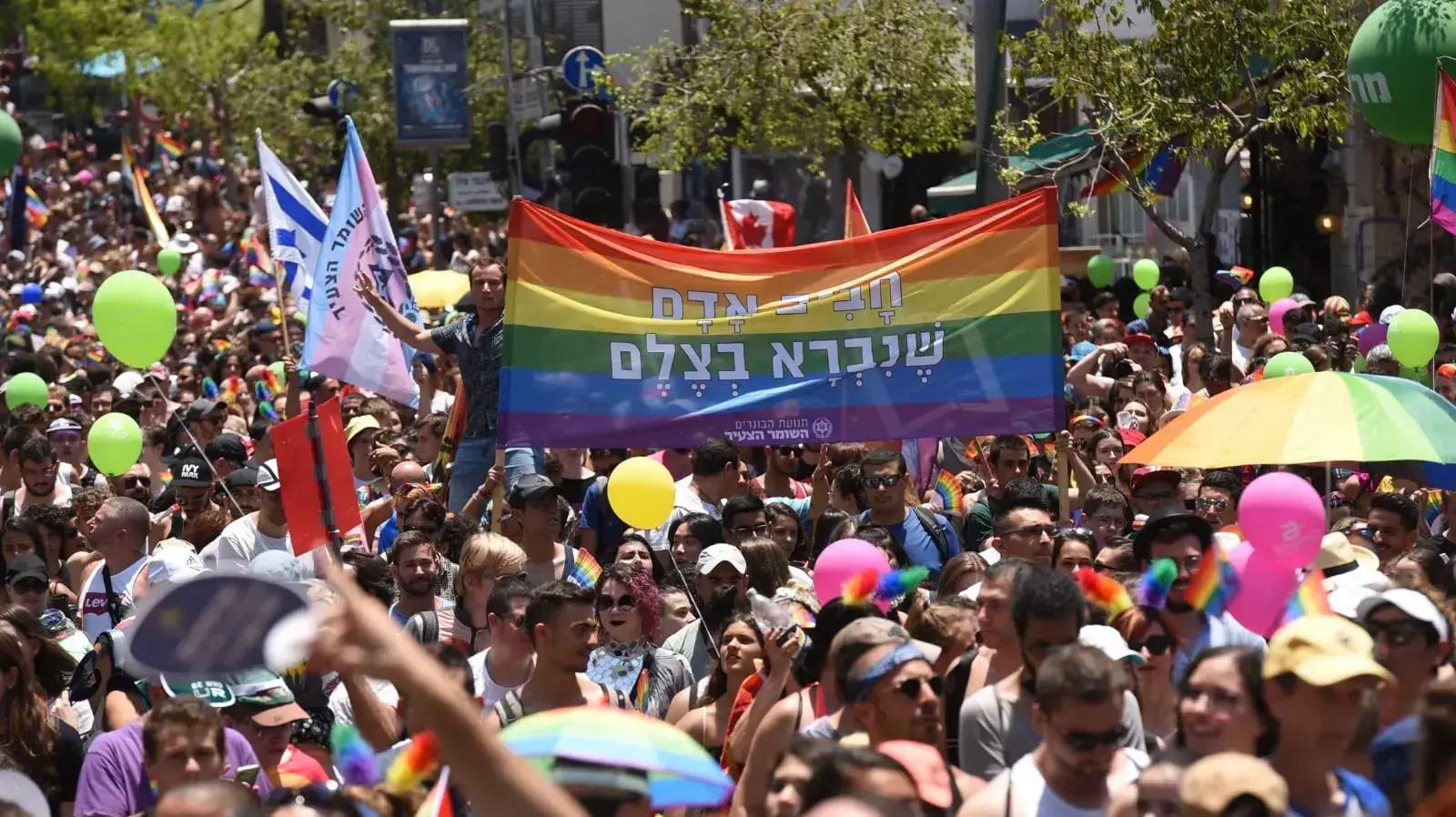 מצעד הגאווה בתל אביב, 14 ביוני 2019 מצעד הגאווה בתל אביב, 14 ביוני 2019