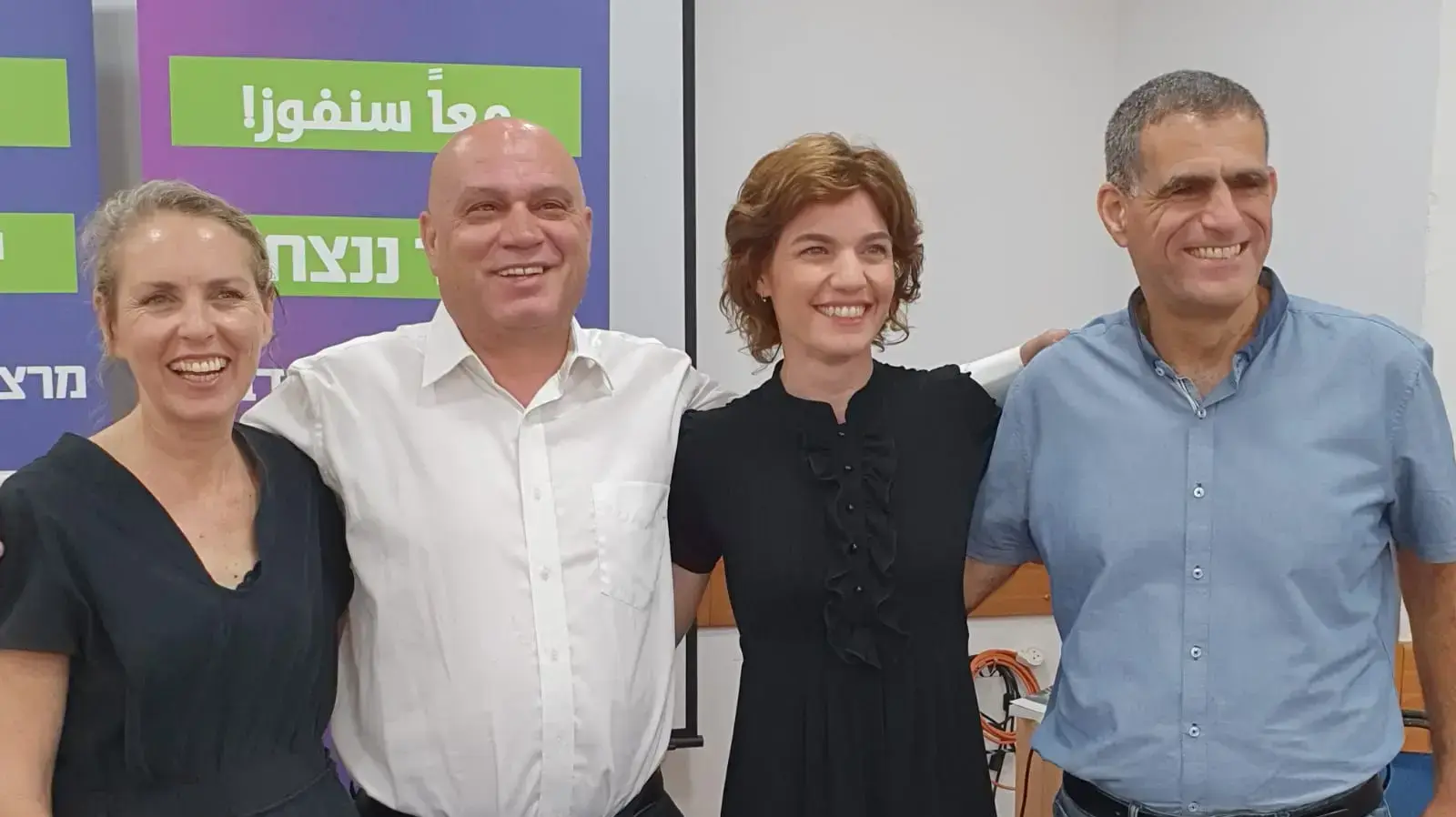 חברי מרצ במהלך מסע"ת בתל אביב 17 ביוני 2019 חברי מרצ במהלך מסע"ת בתל אביב 17 ביוני 2019