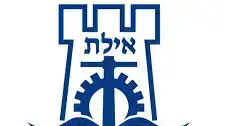 סמל העיר אילת סמל העיר אילת