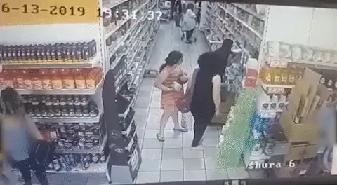 קטטה ביקנעם - גיף חיצונית
