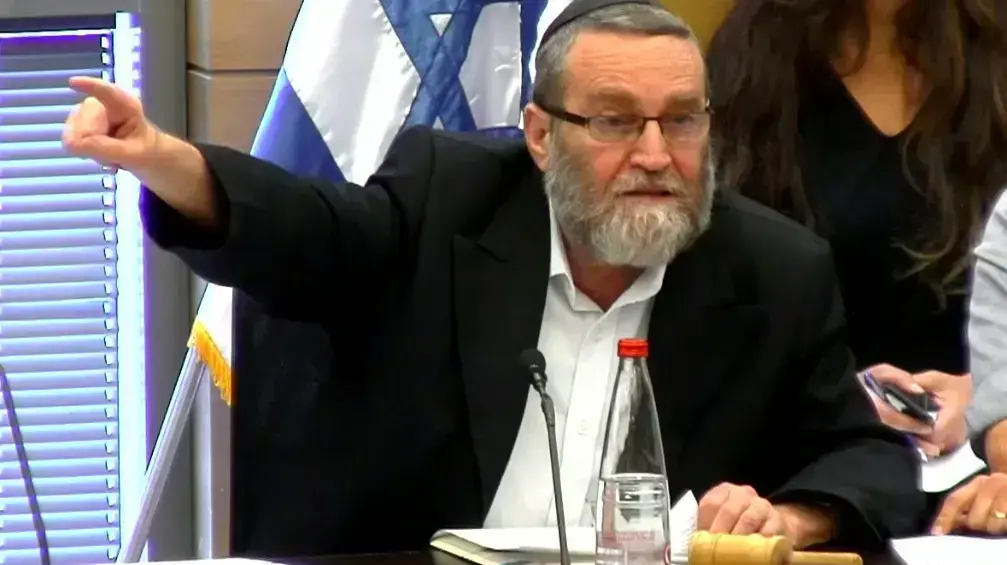 וועדת הכספים בכנסת, 20 ביוני 2019