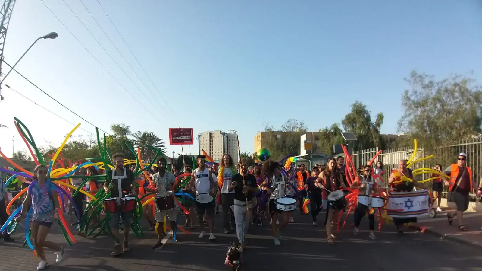 מצעד הגאווה, באר שבע 29 במאי 2019 מצעד הגאווה, באר שבע 29 במאי 2019