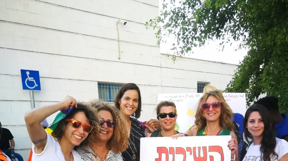 השירות הפסיכולוגי בעיר באר שבע במצד הגאווה בעיר. 20 ביוני 2019 השירות הפסיכולוגי בעיר באר שבע במצד הגאווה בעיר. 20 ביוני 2019