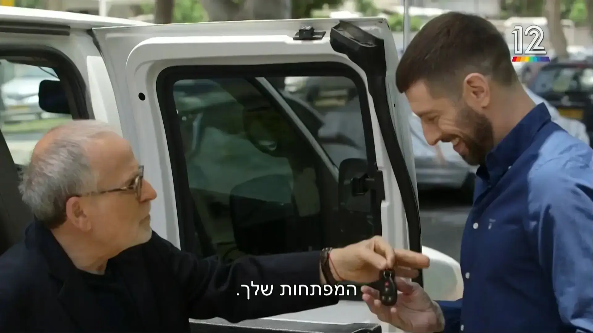 יצאת צדיק יצאת צדיק