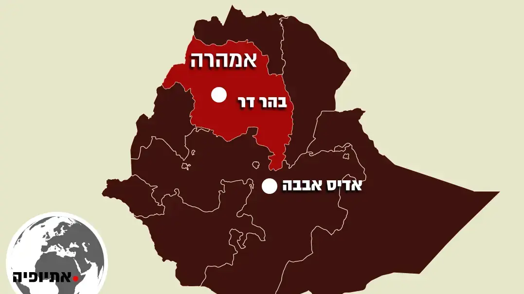 מפה - אתיופיה מפה - אתיופיה